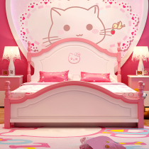 Childrens bed single bed full solid wood princess bed girl Primary School students 1 5 Rice Pink 1 2 suite furniture set