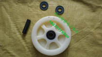 6-inch nylon wheel single wheel universal wheel heavy wheel flatbed wheel push wheel wear wheel
