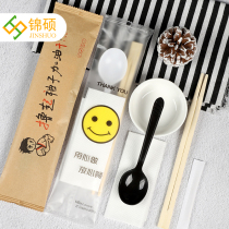 Disposable chopsticks four-piece set four-in-one tableware bag soup spoon toothpick paper towel twin round can be customized logo