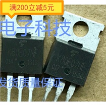 Original imported disassembly machine K80E07NE electric vehicle controller commonly used field effect tube measurement can be straight shot