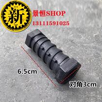 Construction worker 99 ground aluminum template disposable k plate nut 8cm screw plastic nut 16 screw manufacturer
