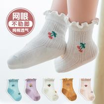 Baby socks Summer thin Pure Cotton Mesh Breathable Spring Autumn Newborn Child Female Baby Socks Cute Super Cute