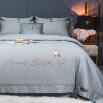 High-end 100 long-staple cotton four-piece set pure cotton spring and autumn bed sheet duvet cover simple light luxury style bedding