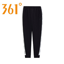 361 degree knitted trousers mens pants new printing closed small feet pants casual sports pants men