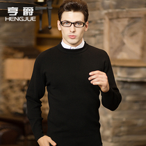 Thickened cardigan mens round neck solid color pullover warm middle-aged mens sweater middle-aged mens sweater winter