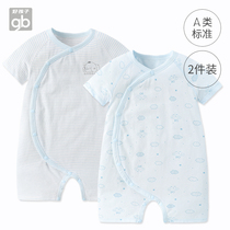 gb good child jumpsuit newborn baby short sleeve ha clothes climbing suit summer jumpsuit men and women baby thin cotton