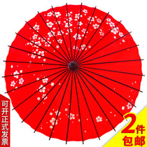 Handmade red cherry blossom oil paper umbrella classical Jiangnan rainproof practical craft dance props small Tung oil umbrella decorative umbrella
