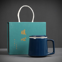 Tea Cup ceramic tea water separation Cup office household with lid filter men lettering custom logo tea cup