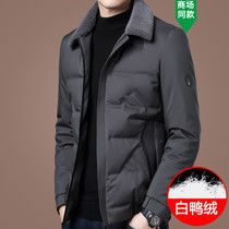 Brand middle-aged mens down jacket short winter thick white duck down dad casual jacket coat men