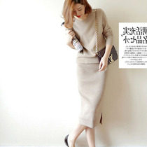 Autumn and winter dress women long sleeve 2020 new slim slim Korean fashion temperament wool knitted skirt set