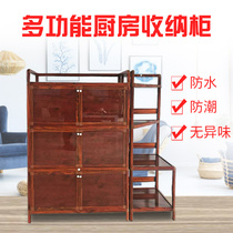 Solid wood color aluminum alloy kitchen cabinet multi-layer storage cabinet with door cupboard economic household storage Cabinet sideboard