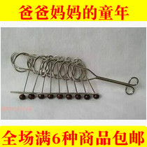 After 80 nostalgic classic large Nine serial traditional nerve-racking childhood memories children adult educational toys