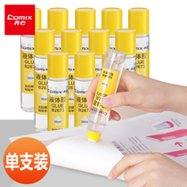  Qixin official B2673 transparent liquid glue Office business family use multi-function liquid glue Student handmade glue Transparent 50ml sponge head glue Financial adhesive supplies