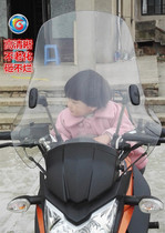 Mofit @ Construction Yamaha Junder Tiger V front windshield wind shield smashed without bad stepping on JYM150-3