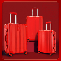 Wedding dowry box Maiden dowry box Womens wedding suitcase red trolley box Wedding supplies Daquan