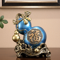 Gourd ornaments living room town house Zhaocai home accessories bedroom Creative furnishings porch TV personality modern wine cabinet