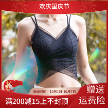 Japanese lace chest underwear bottom sling vest belt with chest pad Net red explosion anti-light wrap chest back bra