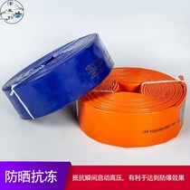 Pump pipe plastic antifreeze 1 inch agricultural water belt hose irrigation pipe 2 inch 2 5 inch 3 inch 4 inch garden