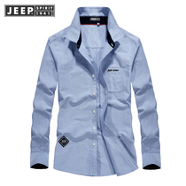 (Seckill) JEEP mens flagship autumn shirt mens official casual long-sleeved mens breathable tops men