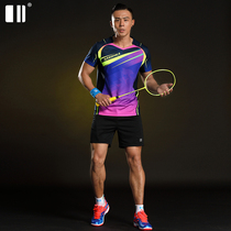 (Quick-drying type)Single and double badminton suit suit mens short-sleeved womens ball suit Tennis sports shorts mens couple