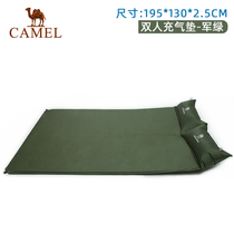 Camel outdoor with pillow double automatic inflatable mat Picnic mat Crawling mat Spring tour camping moisture proof mat Tent sleeping mat