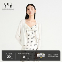 SUD Weiguang Shset _ French style 100 hitch Sensation Ice Silk Not To Pick Up People _ Elegant Long Sleeves Knit Cardigan Jacket Woman