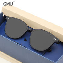 2021 new GM sunglasses female Korean version tide ins wind retro small face small frame glasses net red street shot sunglasses men