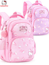 Hello Kitty school bag Primary school girl 13th grade princess girl lightweight childrens spine protection load reduction backpack