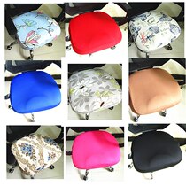 Computer swivel chair cover Seat surface chair cover Office European custom study chair backrest custom armchair chair cover Four seasons
