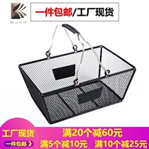 Cosmetics Shop Bar Supermarket Shopping Basket Online Furniture Bookstore Red Metal Basket Fitness Hand Basket Iron Art Containing box