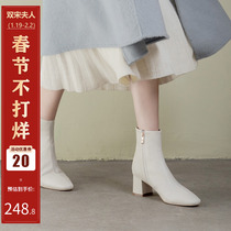 Boots womens 2022 early autumn short boots womens thin boots white thick heel all-match Martin high heel half barrel spring and autumn single boots