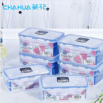 Camellia plastic preservation box Rectangular sealed box Fruit refrigerator storage box Lunch box Microwave oven lunch box set