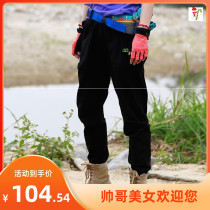 New womens fast pants elastic waist elastic Harlan fast dry pants hiking leisure morning exercise