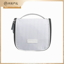 Netease strictly selected Leyou wash storage bag Business travel business bath storage bag portable out of the bath bag