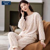 Pajamas womens autumn and winter coral velvet leisure warm flannel sleeve thickened autumn and winter casual home wear suit
