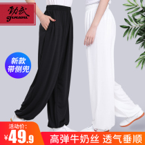 Tai Chi pants female milk silk Tai Chi pants Male martial arts bloomers practice Tai Chi clothing pants spring and summer new Jinwu