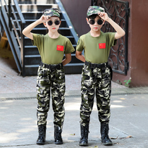 Childrens camouflage clothes summer camp training uniforms military training uniforms Special Forces performance uniforms men and women Children Outdoor expansion
