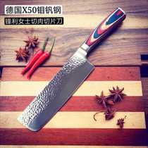 Foreign trade export Germany stainless steel kitchen knife Household kitchen knife Slicing knife Meat cleaver sharp chef kitchen knife