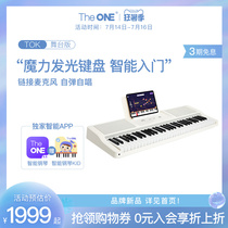 TheONE Smart Keyboard Light 61-key Velocity Keyboard MIDI Microphone for children Adult Beginners