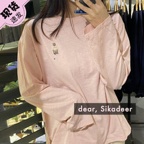 Spot Korea direct mail whoau embroidery long sleeve T-shirt female bamboo cotton base shirt top 21 spring thin