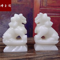 Natural white jade lion ornaments living room bogusto porch office decoration housewarming opening gifts