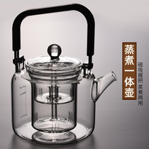 Heat resistant glass cooking teapot large number magnetic suction lifting beam burning water tea stove black tea full automatic steam tea machine electric pottery stove suit