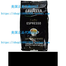 Lavazza Caffe Espresso Premium Arabic Whole Bean Coffe