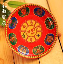 Tibetan Buddhist Buddhas 8 auspicious fruit pans red ceramic six-word large bright spell for disc fruit disc 678 inch