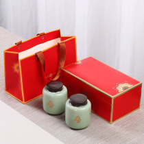 Tea gift box empty box big tea box empty high grade box small ceramic jar half a catty Black Tea Green Tea white tea