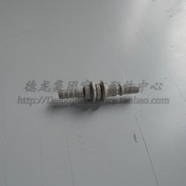 Delonghi Delong dehumidifier DD30P DD40P dehumidifier pump Pat water pipe Interface Adapter