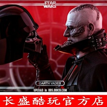 Hottoys HT QS013 1 4 Star Wars 6 Black Samurai Das Vida General Edition Spot