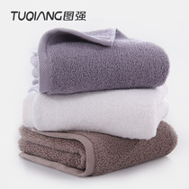 Tuqiang pure cotton Egyptian plush cotton towel to increase and thicken absorbent soft face towel