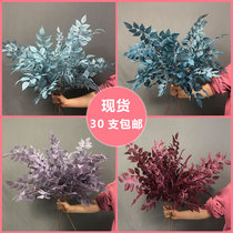Liang leaf simulation leaf smog blue wedding haze ceiling decoration road interface beautiful scenic works leaf