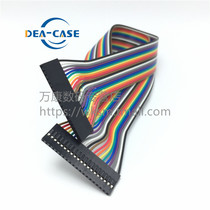 ten thousand Con-- 2 54MM Double Head DuPont Mothers Head 20P Color DuPont Line Length 30CM Side by side